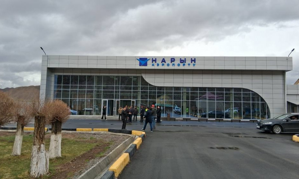 “Нарын” аэропорту бир айдан кийин ачылат