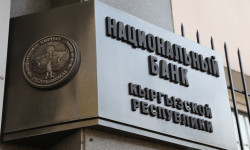 Нацбанк продал свыше $158 млн на валютном рынке