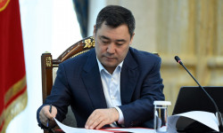 Кылмыш-жаза кодексине өзгөртүүлөр киргизилди