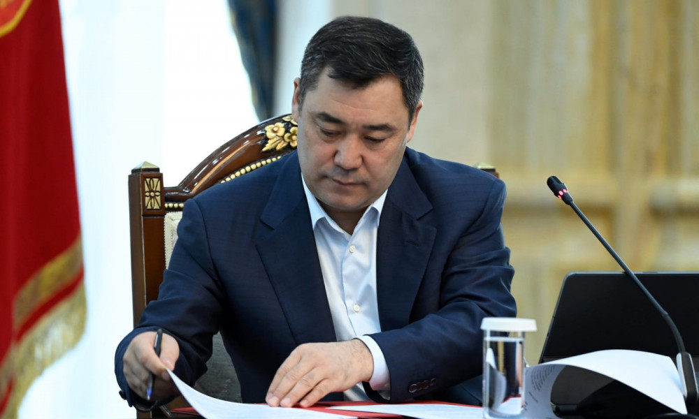 Кылмыш-жаза кодексине өзгөртүүлөр киргизилди