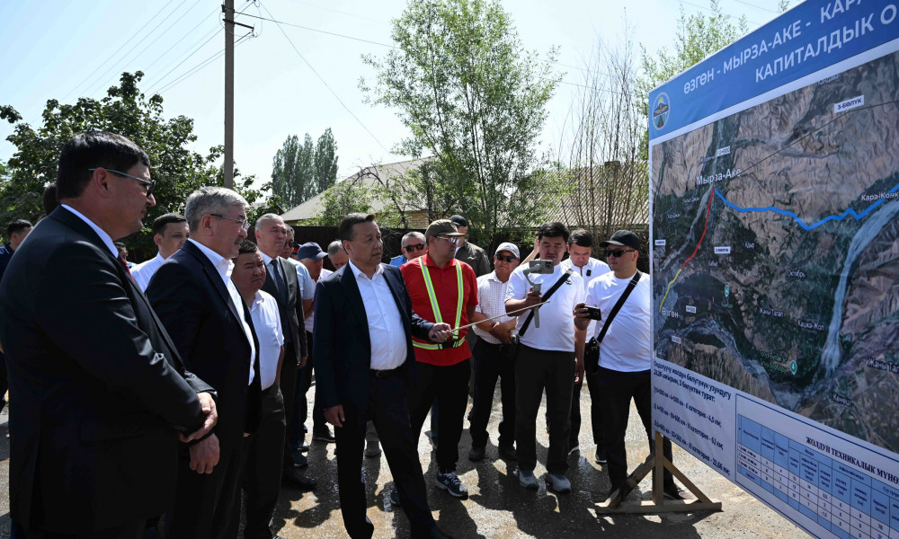  Адылбек Касымалиев Өзгөн – Мырза-Аке – Кара-Кулжа автоунаа жолун капиталдык оңдоо иштеринин жүрүшү менен таанышты