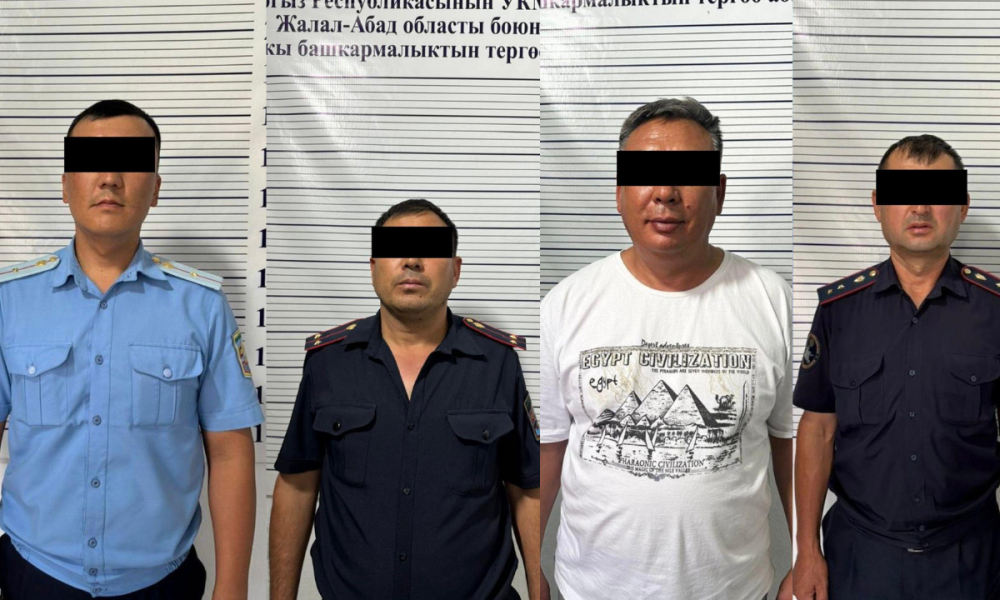 Жалал-Абадда жума сайын 30 миң сом талап кылган милиция жетекчилери кармалды