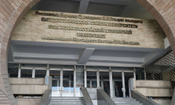 ГКНБ: Кыргызско-Российского Славянского университета им.Б.Н.Ельцина отчислены 12 студентов