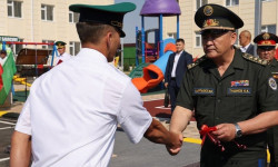 Новость