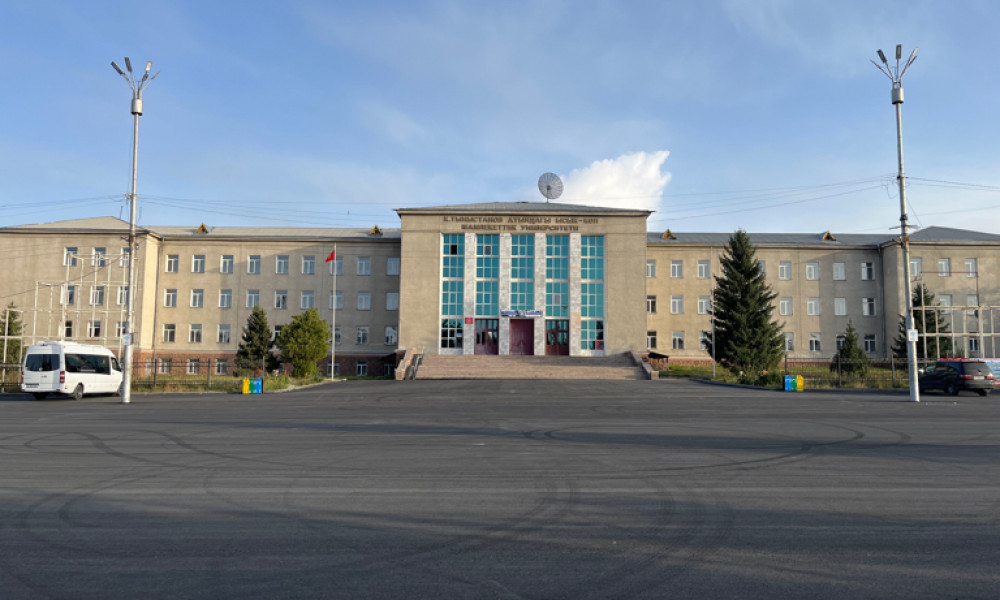 Ысык-Көлдөгү ЖОЖдордон миңдей студент окуудан чыгарылды