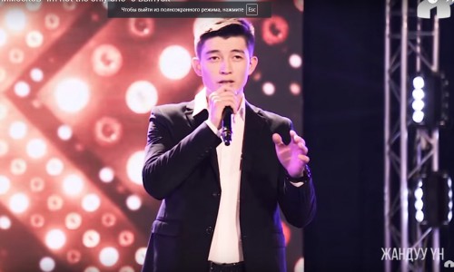 "Асман": Арген Билимбеков "Im not the only one" 6 выпуск