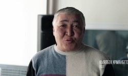 Бир ырдын баяны: Булуттар (аудио)