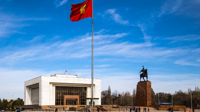 Бишкек 140