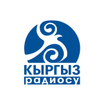 Кыргыз Радиосу