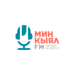 Миң Кыял FM Радиосу