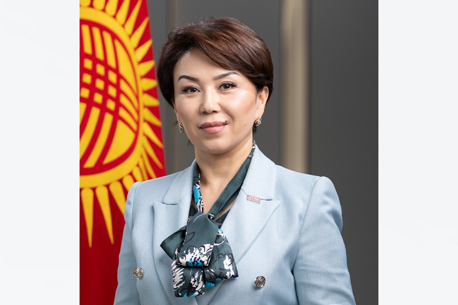 Капарова Чынар Абдылдаевна