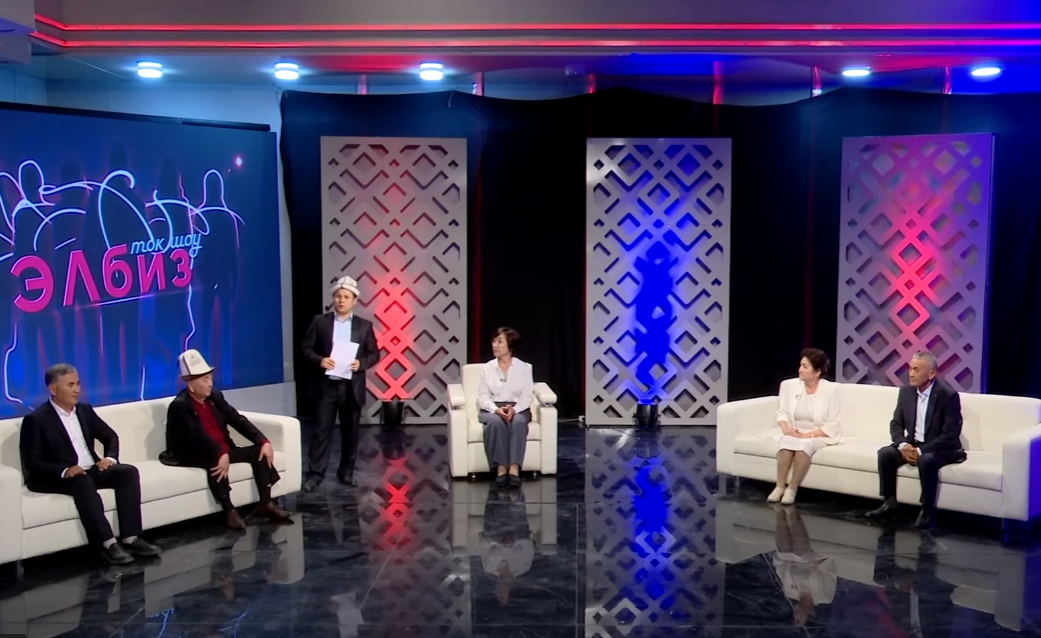 Улуттун уңгусун улап, дүйнөлүк бийиктиктерге чыгалы