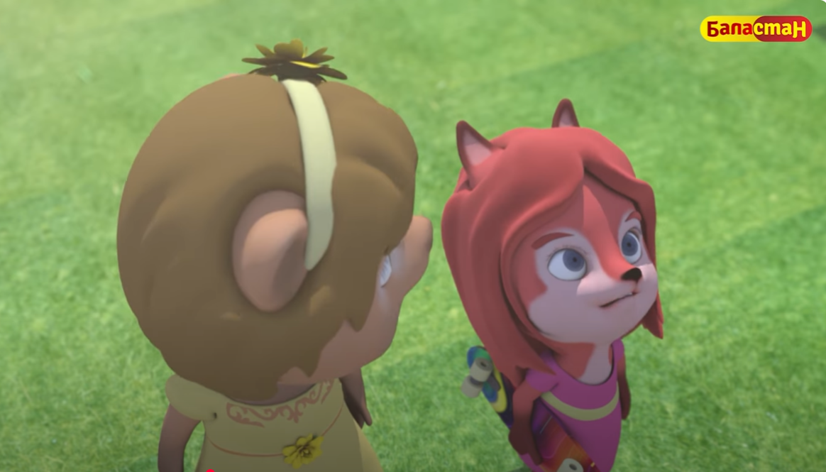 БЫЙТЫКТАР // Тартылуу күчү // 3-бөлүм