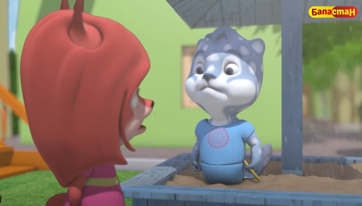 БЫЙТЫКТАР. Мультсериал // Ыктытуу. 8-бөлүм