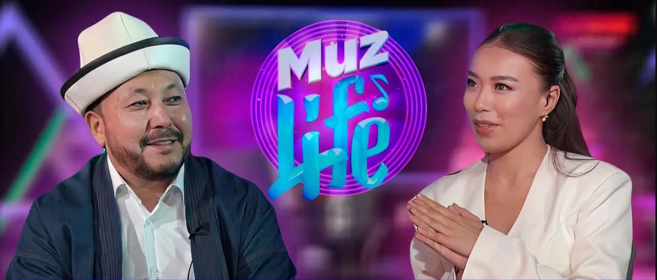 Ырчы, актер, обончу Съездбек Искеналиев менен сонун маек // MUZ LIVE