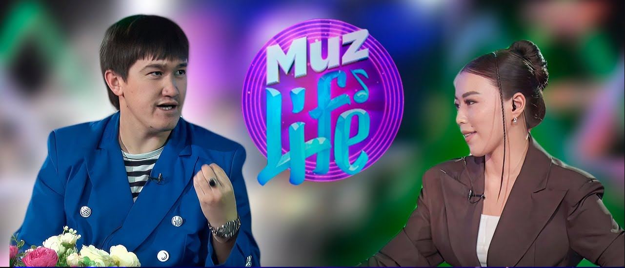 Ырчы, аткаруучу Бакас // MUZ LIVE