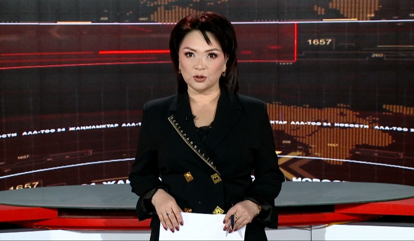 ИТОГИ НЕДЕЛИ | Прямой эфир | 08.11.2025