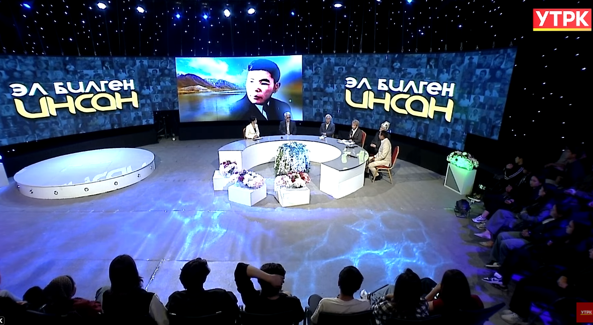 Алп акын Алыкул Осмоновго 110 жыл