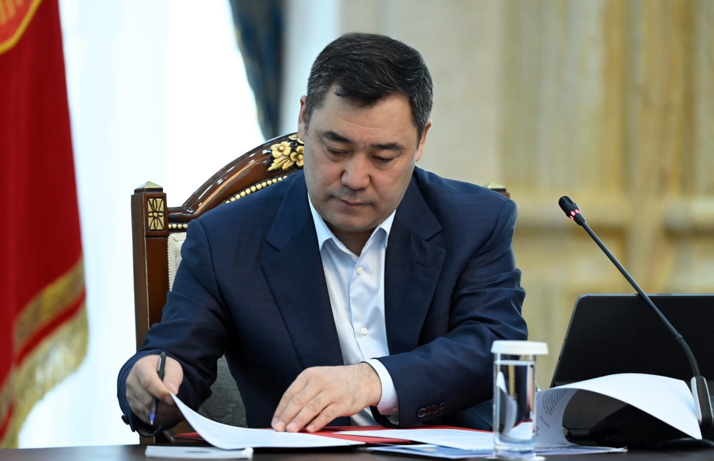 Новость