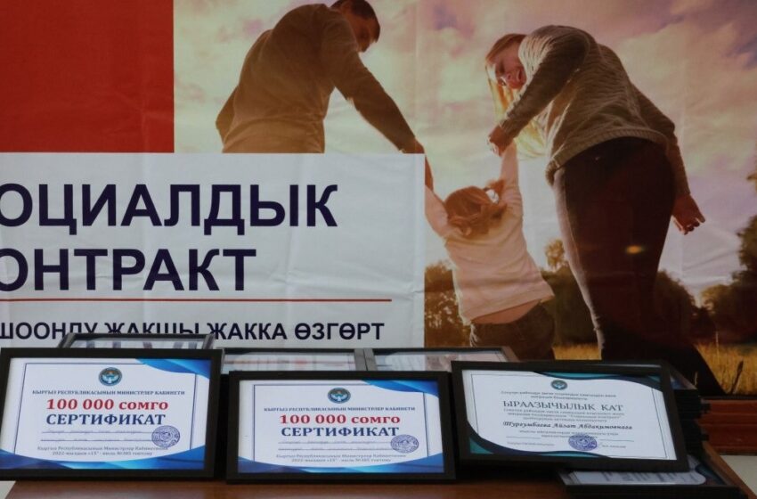 Новость