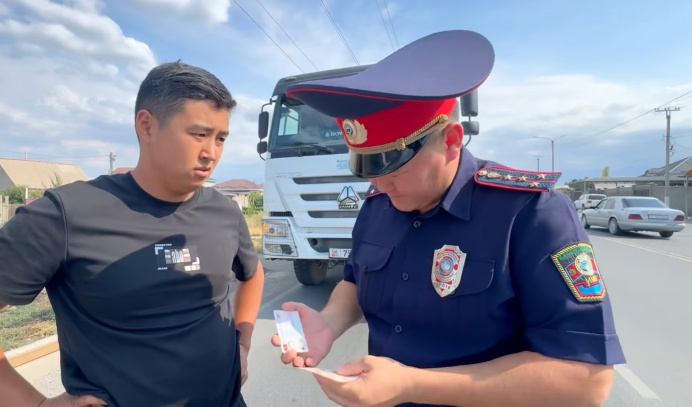 Новость