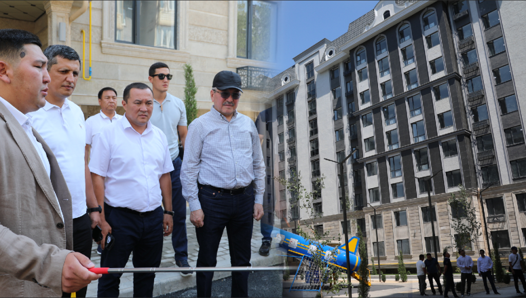 Новость