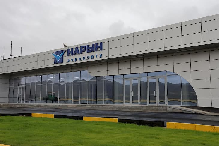 “НАРЫН” аэропортуна алгачкы учак конду