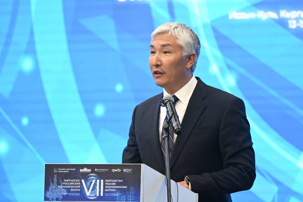 VII Кыргыз-Россия экономикалык форумундагы Садыр Жапаровдун сөзү