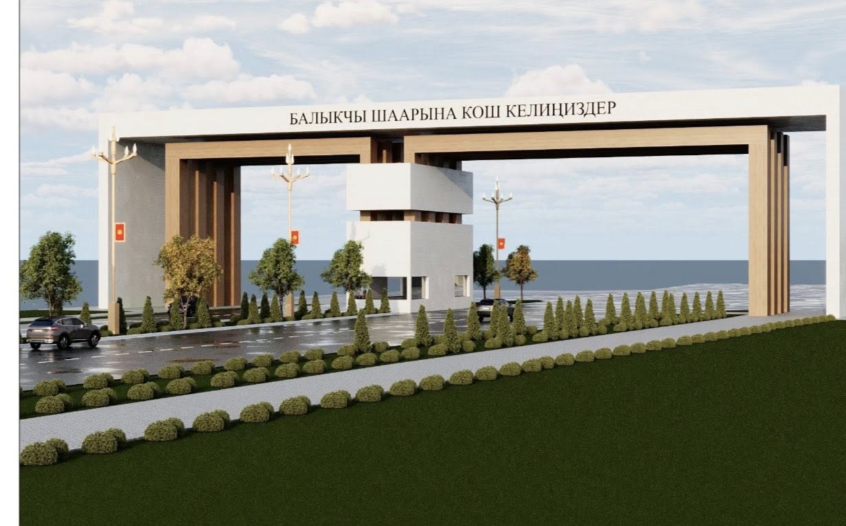 Туристтик борборго айлануу башатында турган Балыкчы