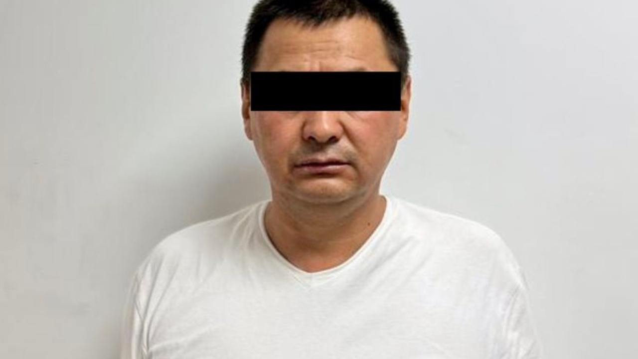 Новость