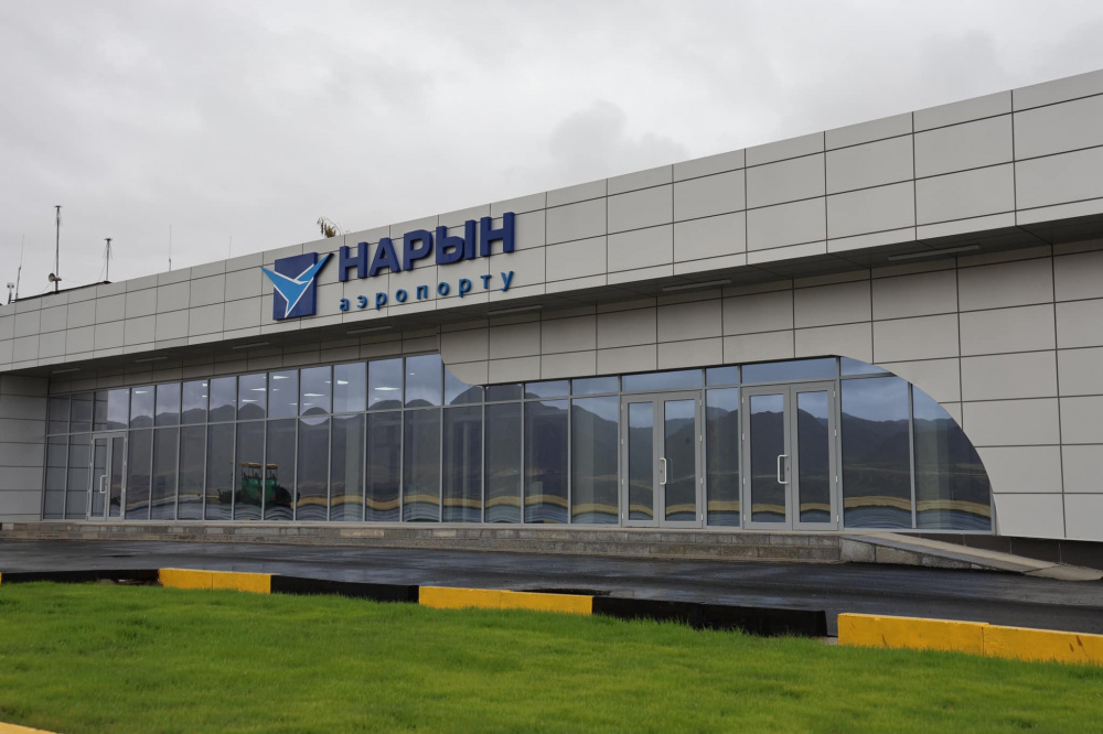 Нарындан Кытайга жаңы авиатрасса ачылат
