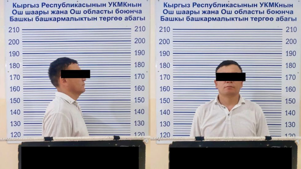 Ошто 10 миң доллар пара алган милиция кызматкери кармалды