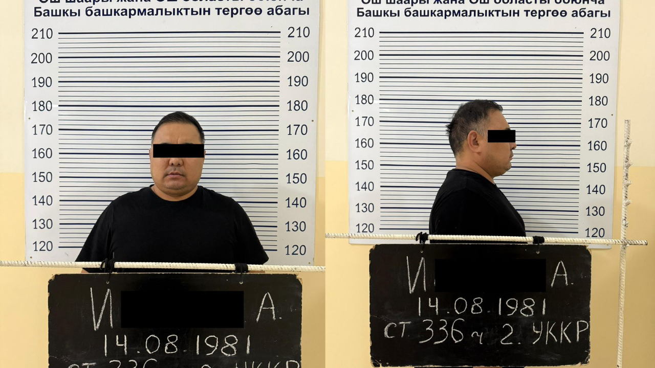 Ош шаарынын мурдагы биринчи вице-мэри камакка алынды
