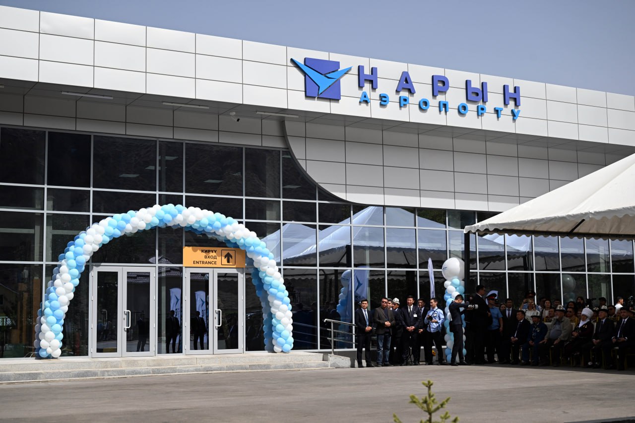 "Нарын" жана "Казармандагы" аэропорт жумасына эки жолу каттам уюштурууга даяр