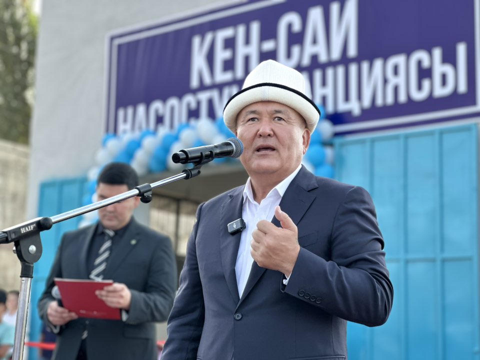 Президент Ош шаарынын мэрине катуу сөгүш берди