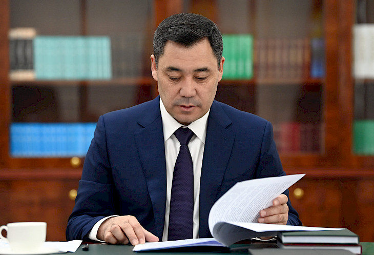 “Кезектеги IV Элдик курултайды өткөрүү жөнүндө” Жарлыкка кол коюлду