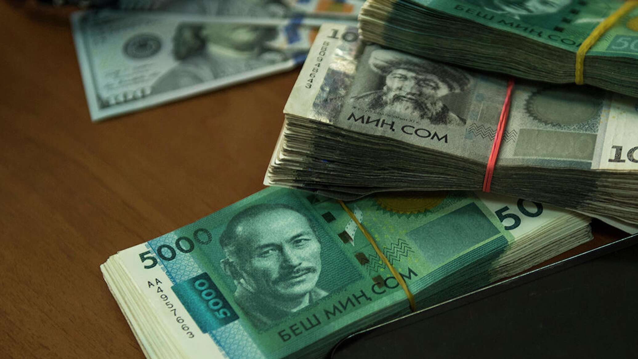 Элге 5 миллион сомго чейин жеңилдетилген насыя алууга мүмкүнчүлүк түзүлдү