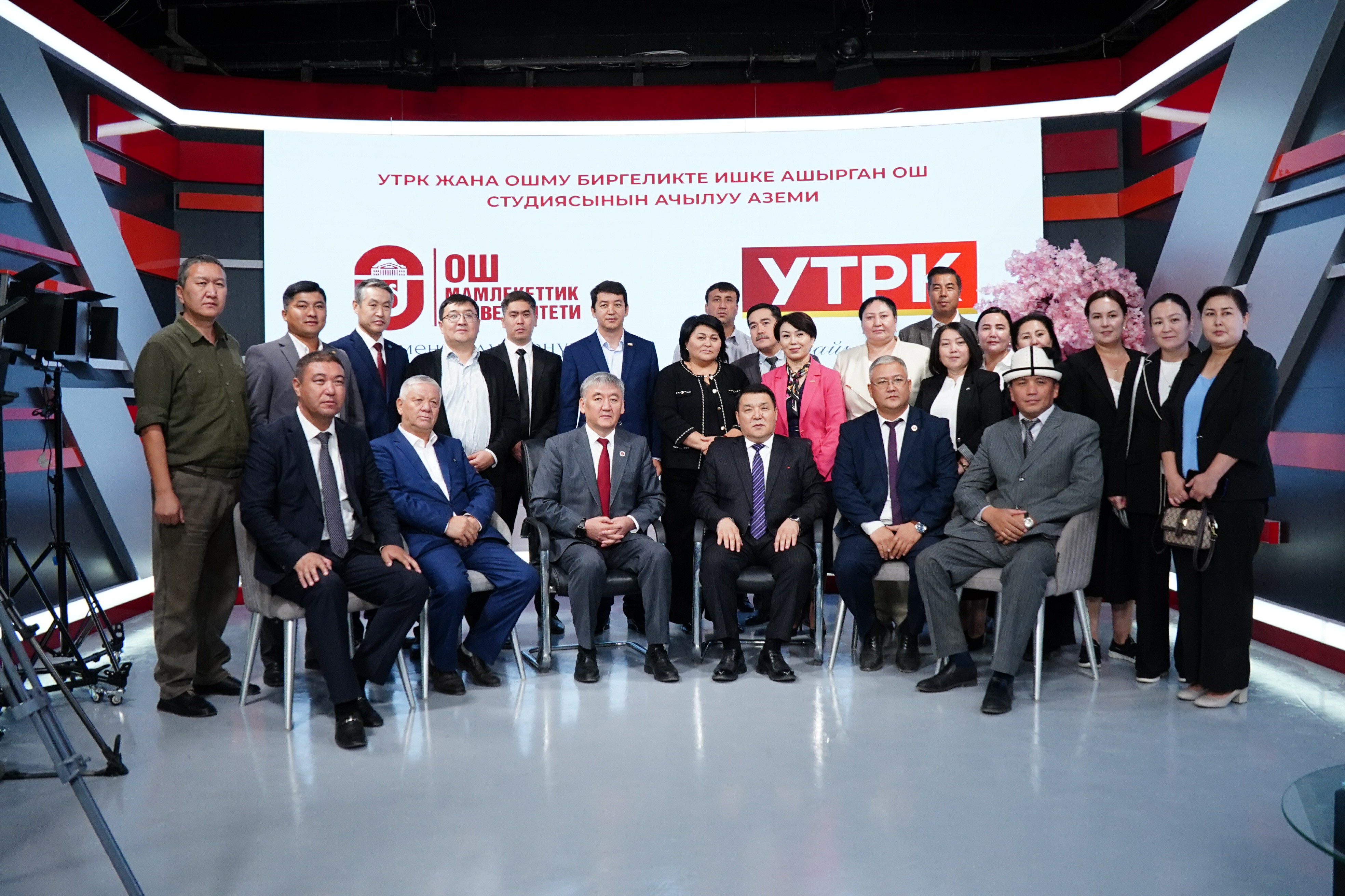 Ошто УТРКнын заманбап студиясы ачылды