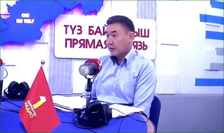 Бишкекте жер мунапысына 37 миңден ашык арыз түштү