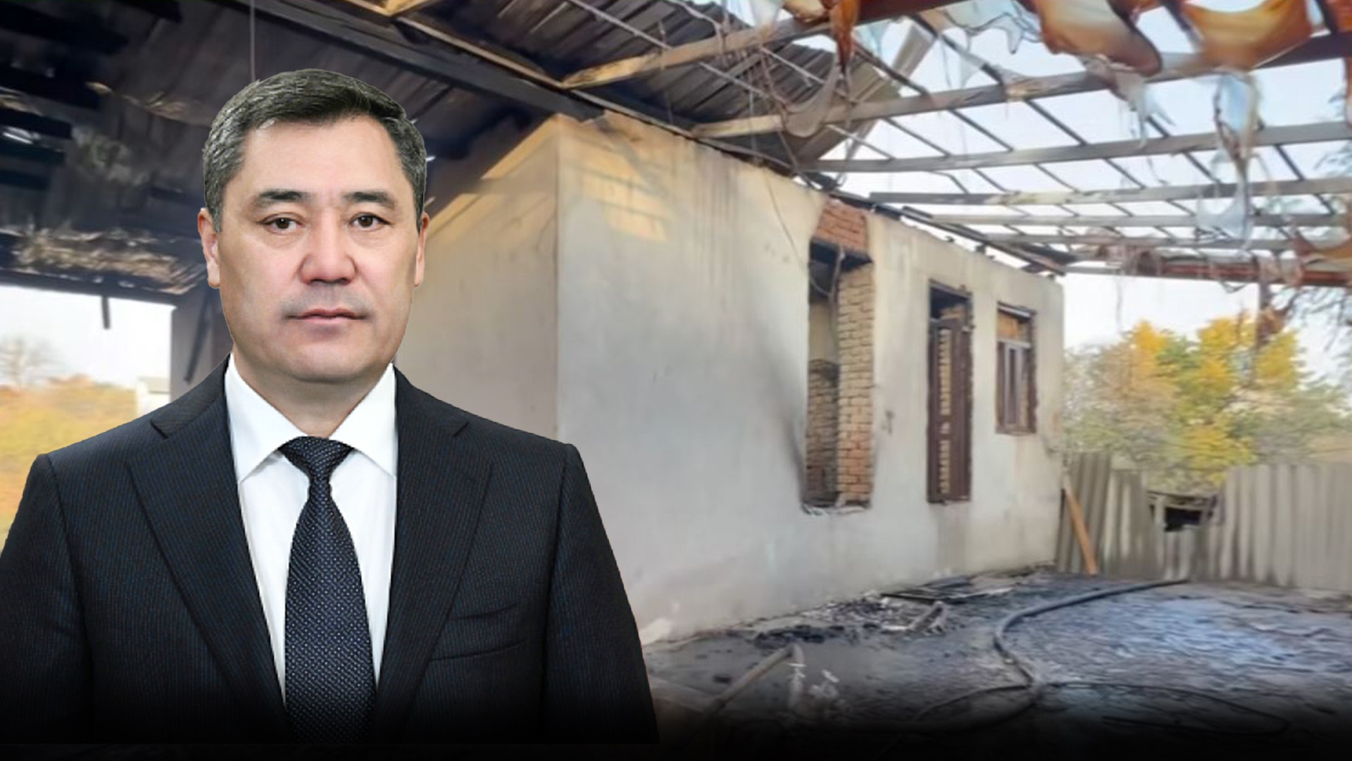 Президент Ош менен Новопокровкадагы кайгылуу окуяга байланыштуу маркумдун жакындарына көңүл айтты