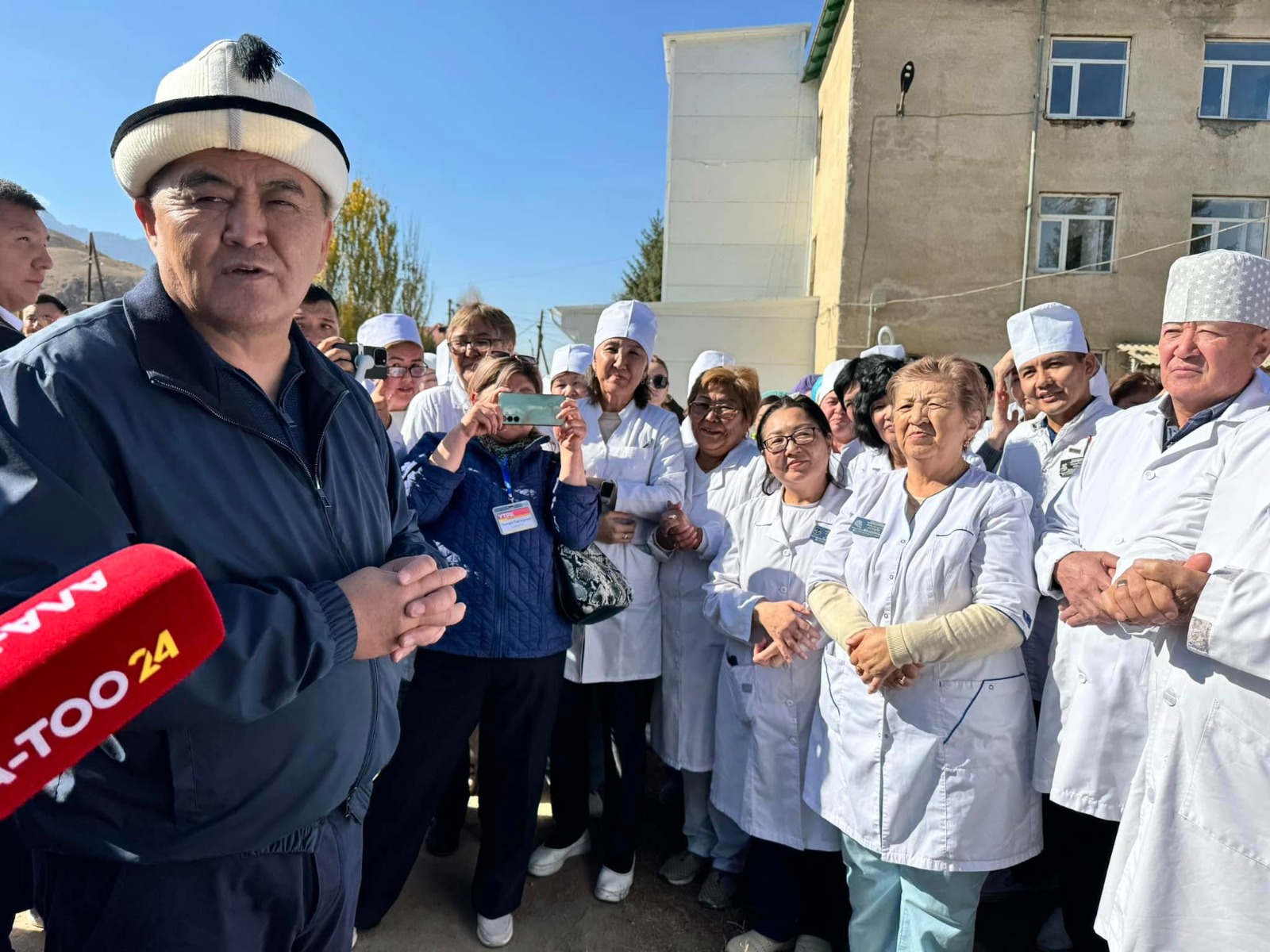 Новость