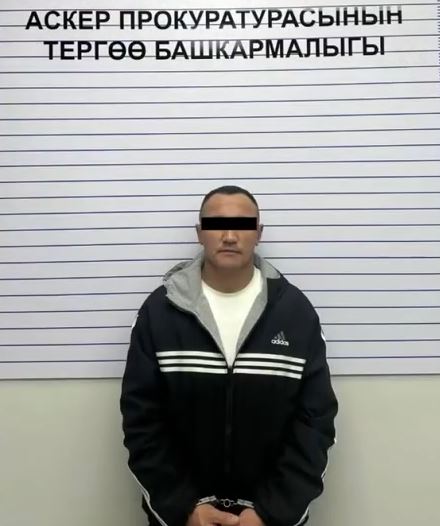 Аскер кызматкерлери үчүн бөлүнгөн азык-түлүктөрдү саткан прапорщик кармалды