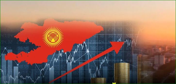 Илбирс секириги: Кыргызстан дүйнөдөгү эң тез өнүгүп жаткан 5 өлкөнүн катарына кирди